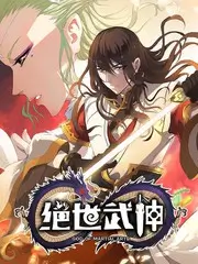悲情城市